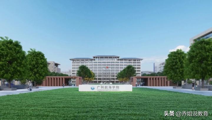 一本线边缘考生福利!报考这4所学院,毕业拿大学毕业证且分低