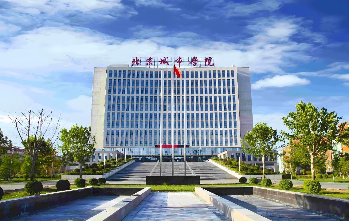 警惕!上海五所虚假大学曝光,别让大学毕业证梦毁于诈骗