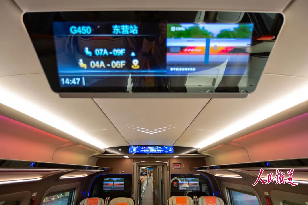 CR450 动车组亮相,新一代高速列车加速驶来