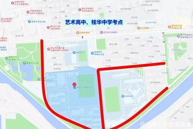 高考交通管制提醒:禅城南海这些考点路段需绕行