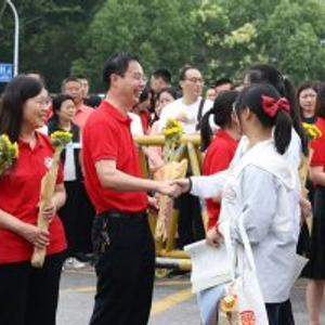 教育部考试院评析2023年高考数学全国卷试题特点及作用