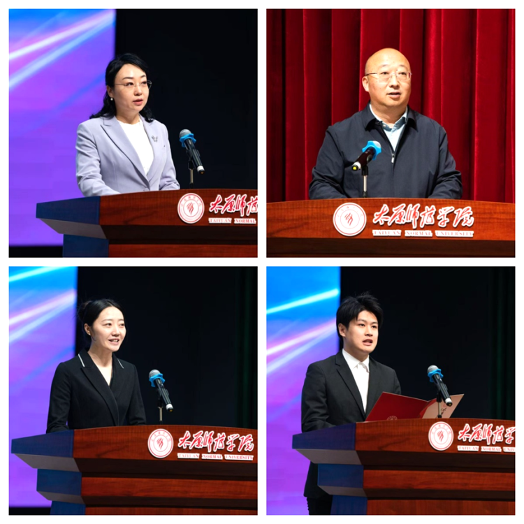 大学艺术活动启动:山西省第八届大艺展来了