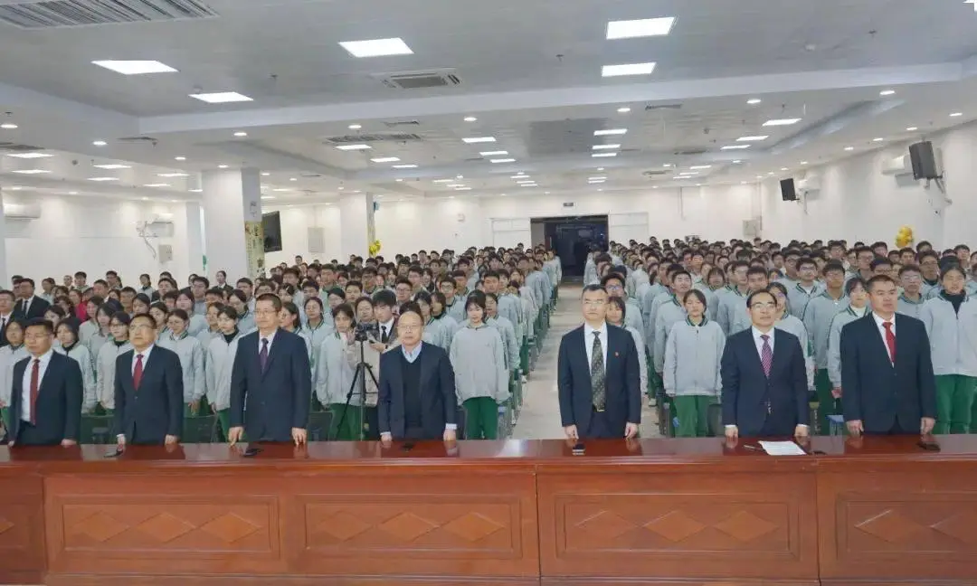 2024 届高考百日誓师动员大会,吹响高考冲刺冲锋号