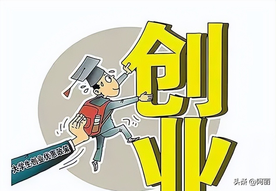 返乡快递停运?1200万人回村开店,县城变新深圳