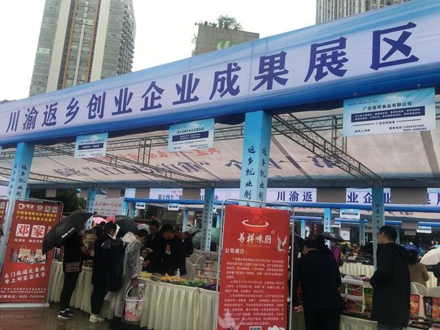 大批打工人提前返乡,乡镇热闹,返乡创业成新趋势