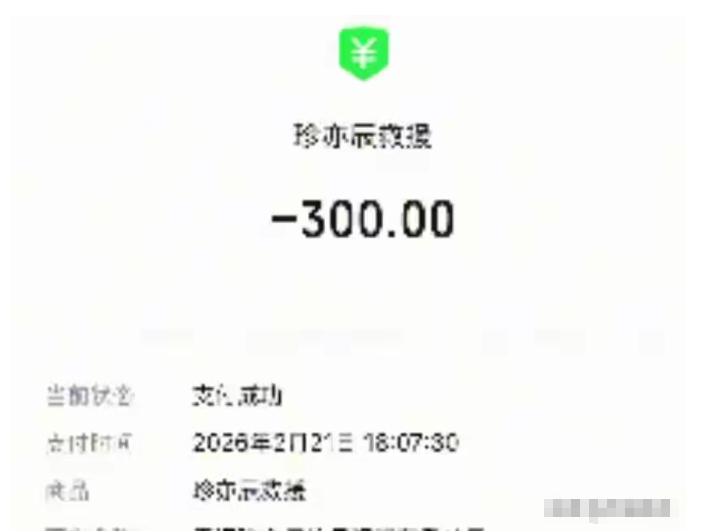 大理自驾游遇天价救援!高速救援乱象何时休?