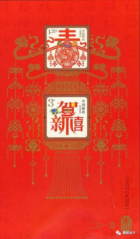 冬奥会会徽如何诞生?设计师林存真揭秘修改过程