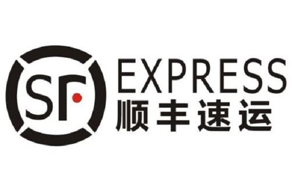 冷链物流龙头股排行榜:顺丰等10家企业