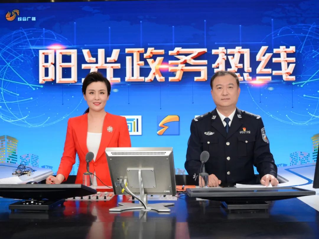 违章高发时段:春运事故风险路段及出行提示