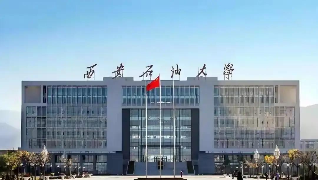 大学就业新思路:不上名校也能端铁饭碗