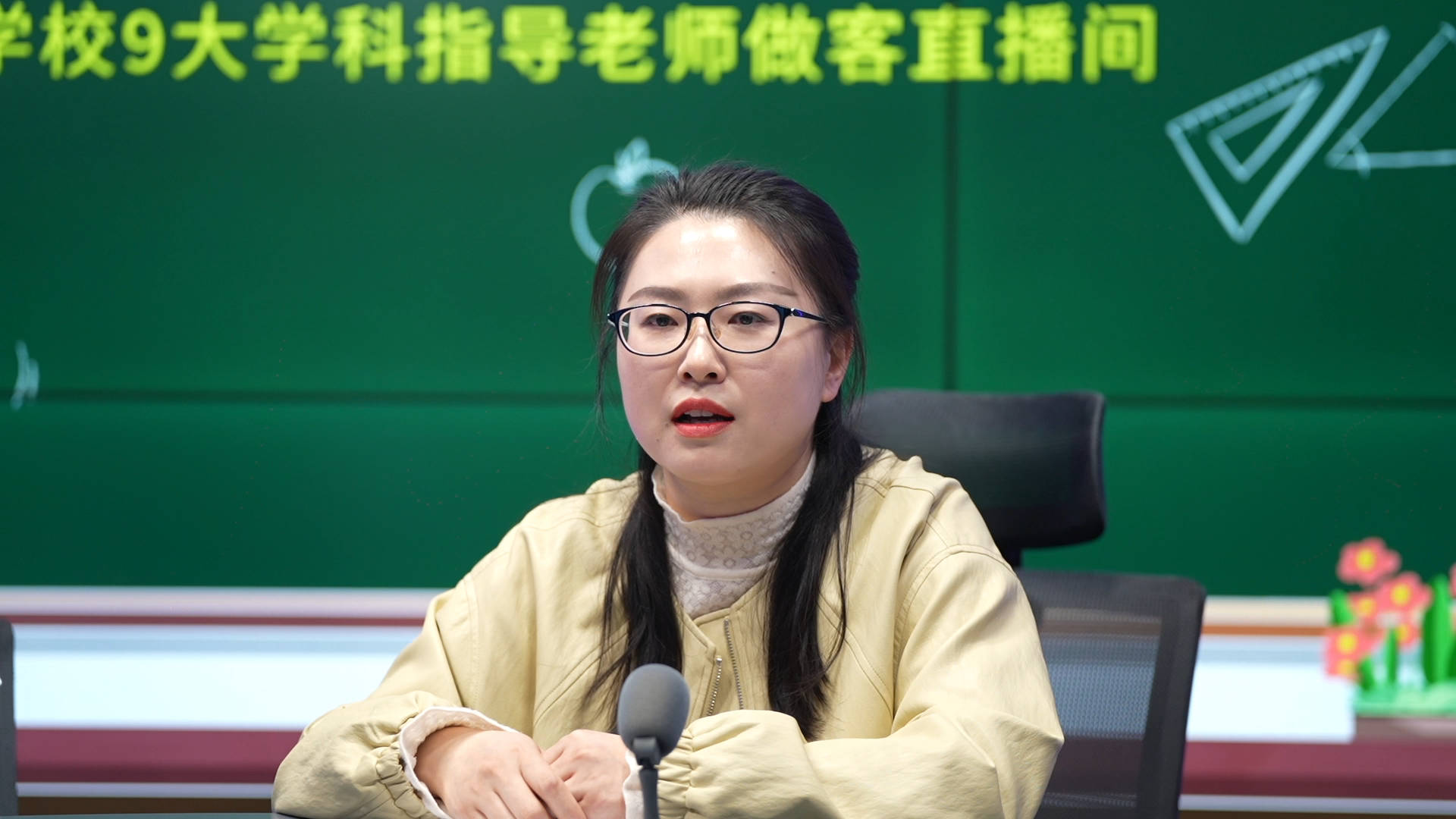 烟台一中王晶谈近五年山东高考生物试题特点及变化