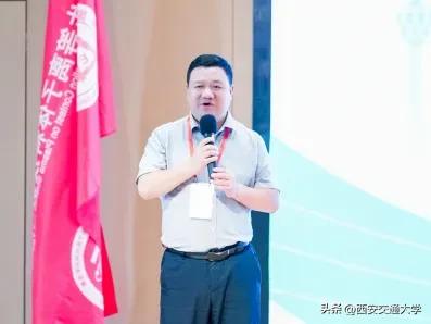 全国大学生等离子体科技创新竞赛开幕式隆重举行