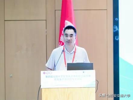 全国大学生等离子体科技创新竞赛开幕式隆重举行