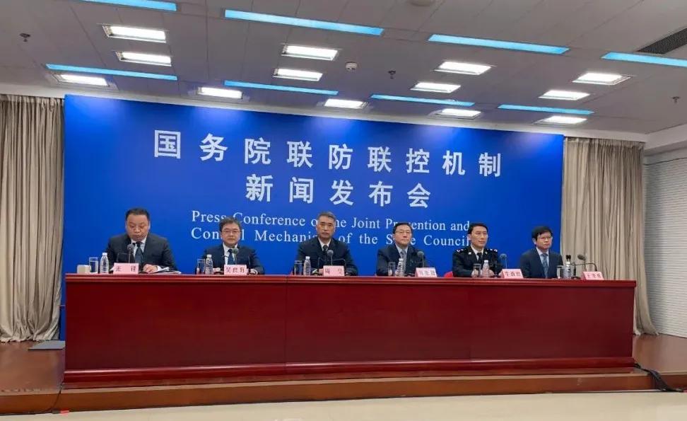 国务院联防联控机制通报本轮疫情情况，传播风险加大