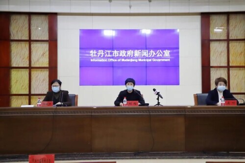 详细阅读:绥芬河疫情防控发布会:1月25日新增阳性12例,存社区传播风险 绥芬河疫情防控发布会:1月25日新增阳性12例,存社区传播风险