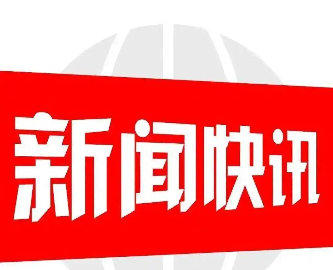 成都到重庆高速出新规,移动测速新增区间测速,超速后果严重