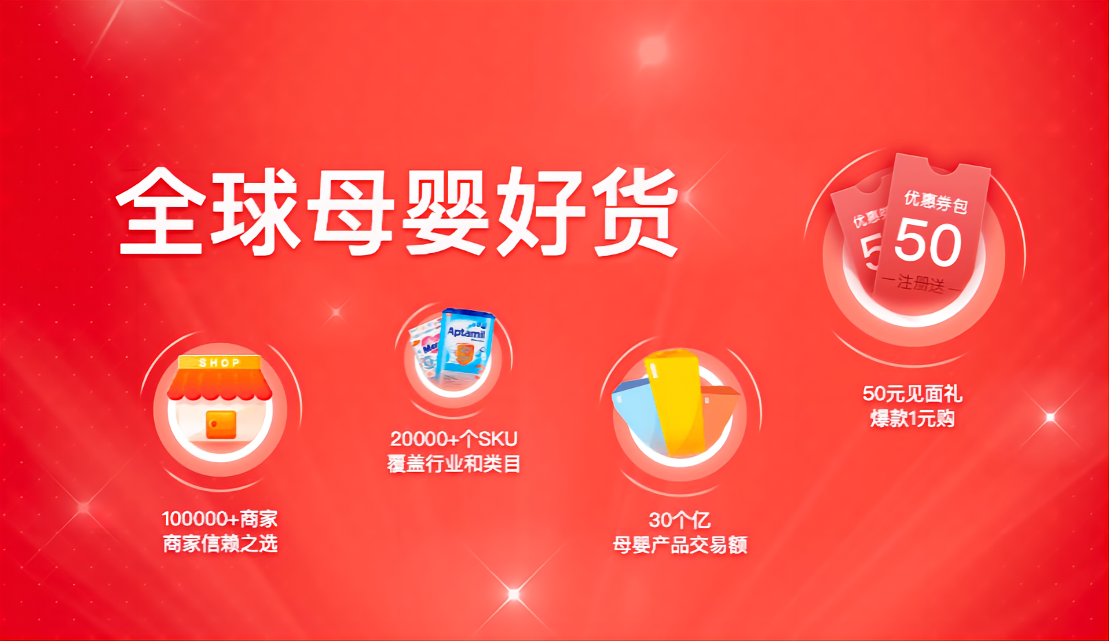 跨境电商头部企业海带网爆雷,员工遣散供应商维权