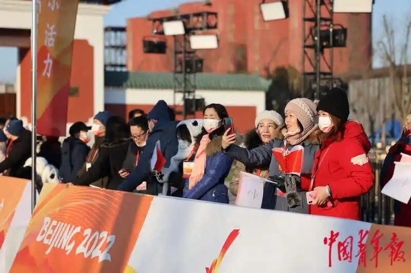 2月2日北京首钢园冬奥会火炬传递现场全记录