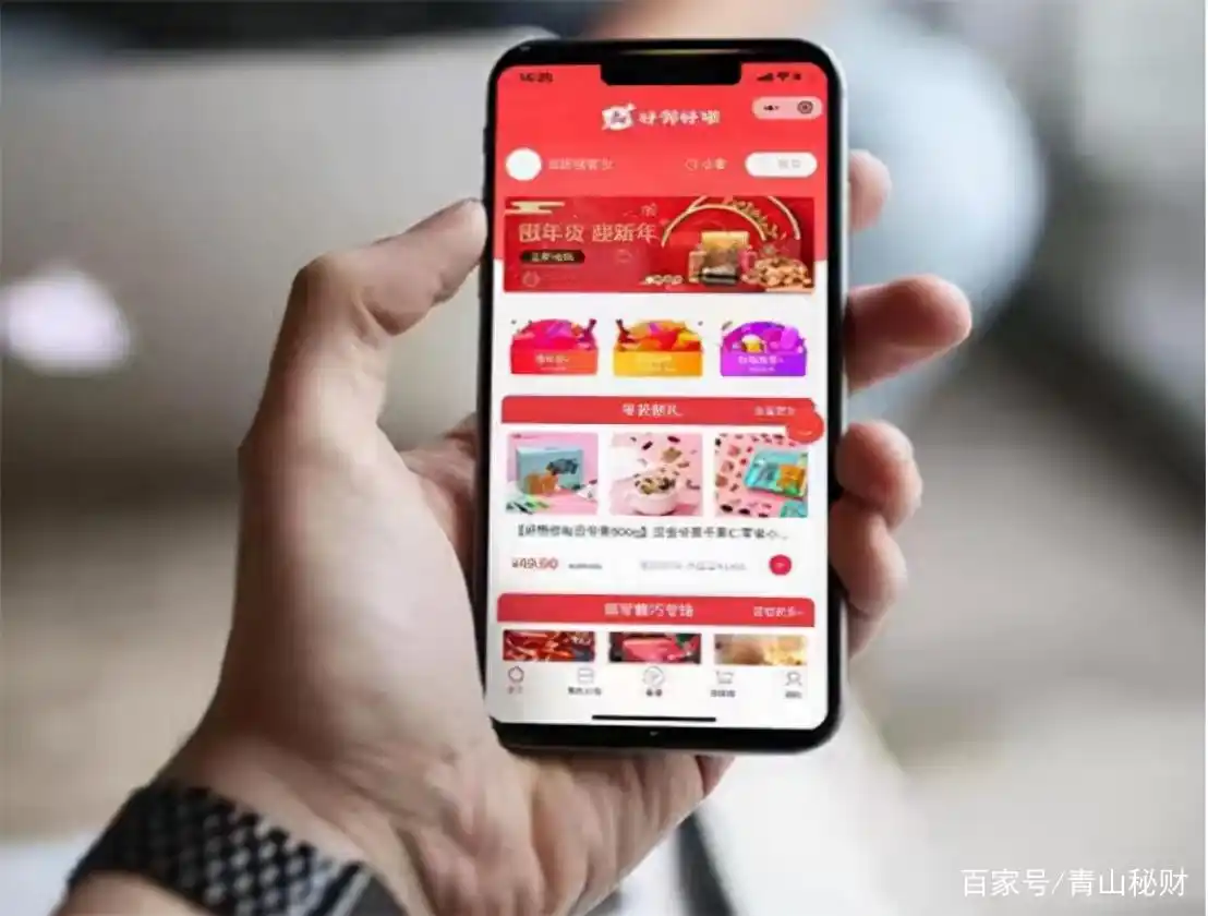 2022春节快递停运时间引关注,网购年货要早做打算啦