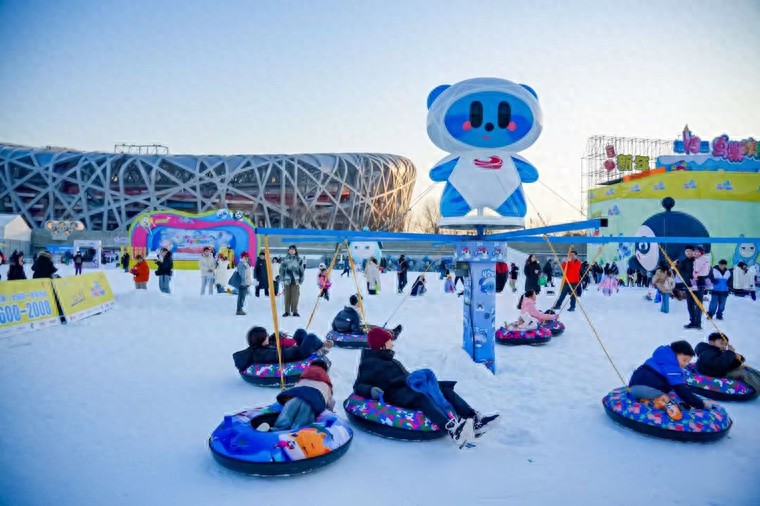 北京冬奥会开幕四周年，奥运场馆赛后利用成果显著