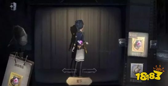 第五人格人物完美挂件大盘点,鬼脸披肩黑胶碟雷电生成器猫尾