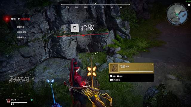 永劫(官方完整版)