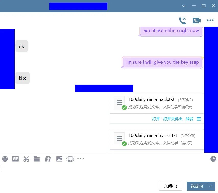 手游出海大获成功,中国吃鸡手游外挂竟也征服东南亚?