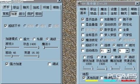 盘点三款游戏外挂界王者，传奇私服多样，精灵绝地超夸张