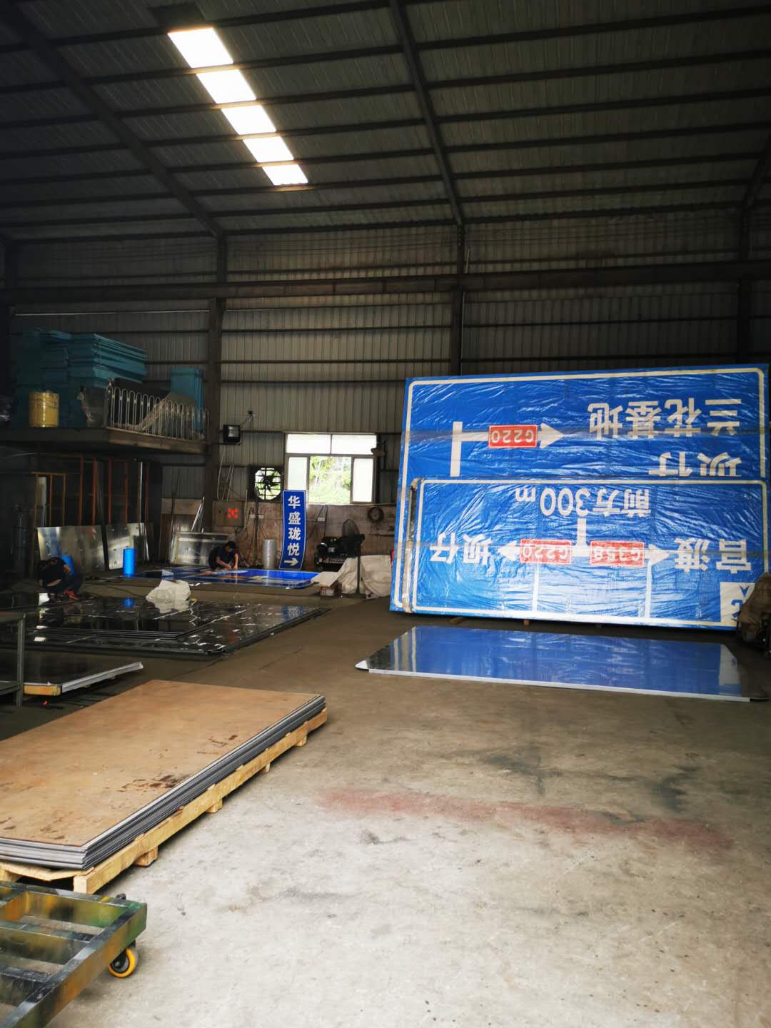 国标制作高速交通标志,规格多样,价格优,工程商贸易商首选