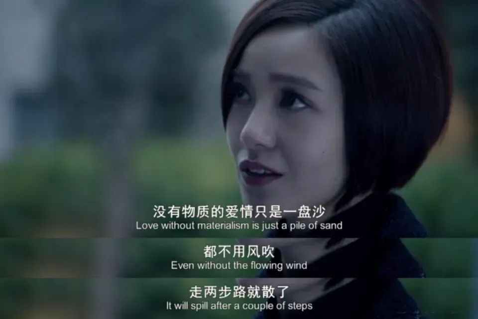 大学生追求理性恋爱,考量投入产出,寻求可控安稳恋爱状态