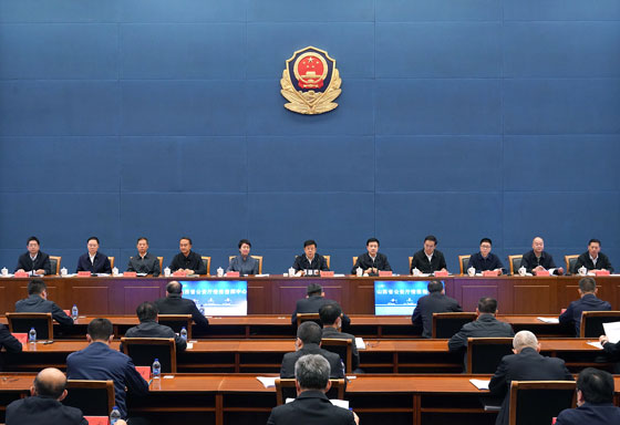 北京冬奥会开幕倒计时100天，安保工作动员部署会议召开