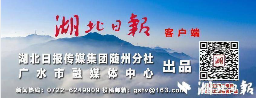 广水二中召开2025年高考备考会,明确方向凝聚智慧