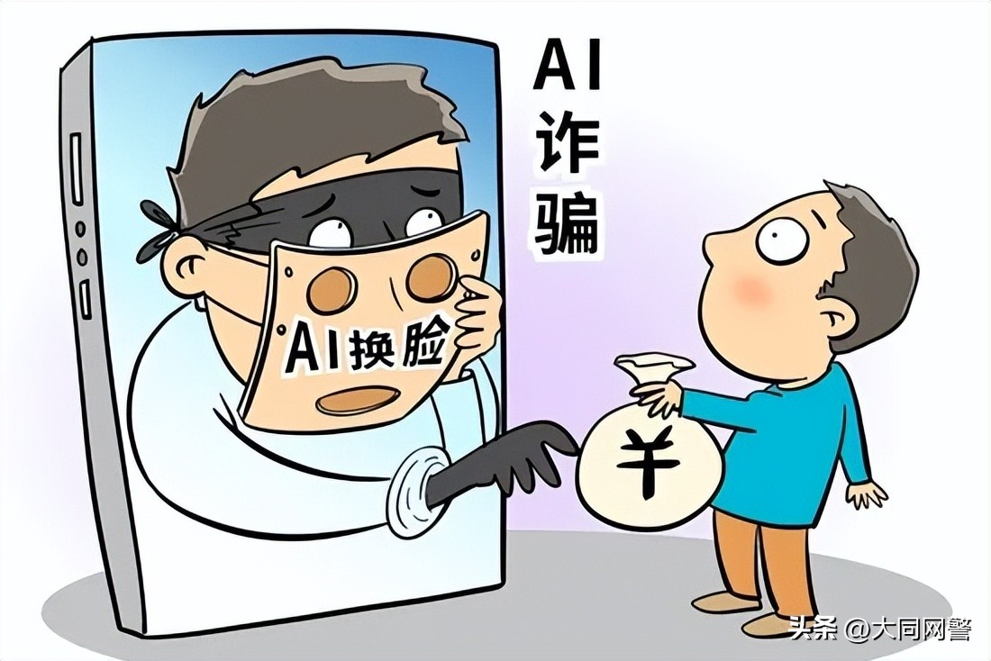 AI 时代安全引关注,首例‘AI 幻觉’侵权案厘清责任边界