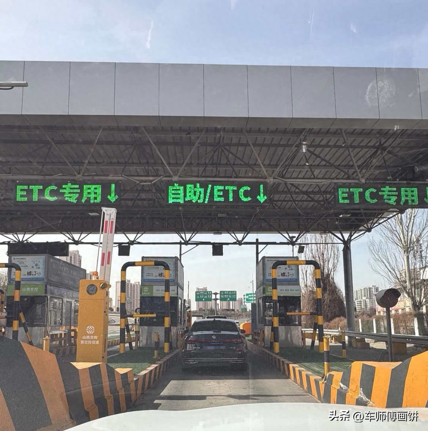 高速ETC虽不炫,但能防扯皮,常跑高速的真离不开它