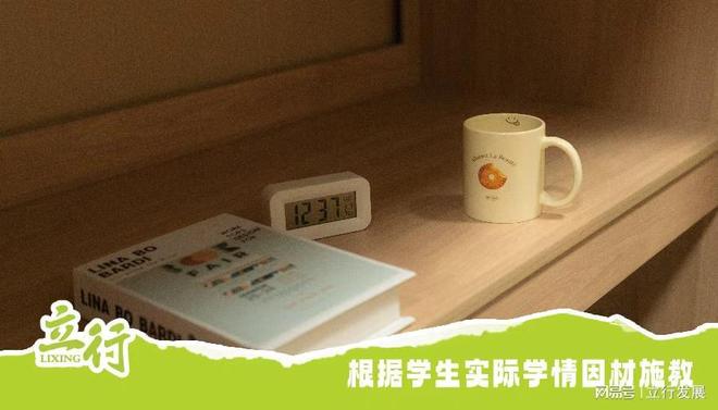 广州白云区高考冲刺补习：备考避误区，抓细节，重基础