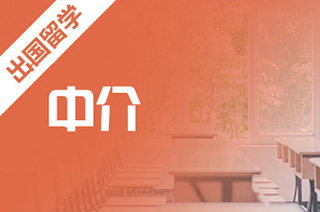 疫情新形势下,2021年出国留学趋势会怎样发展?