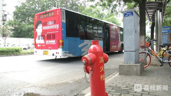 南京水务集团出台违章用水举报奖励办法,最高奖 400 元