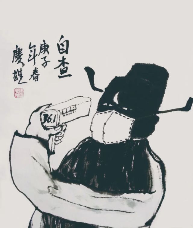 9月12日湖北省新冠肺炎疫情情况及疫情防控相关信息