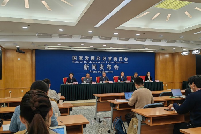 国家发改委介绍巩固疫情防控成果及相关工作补短板情况