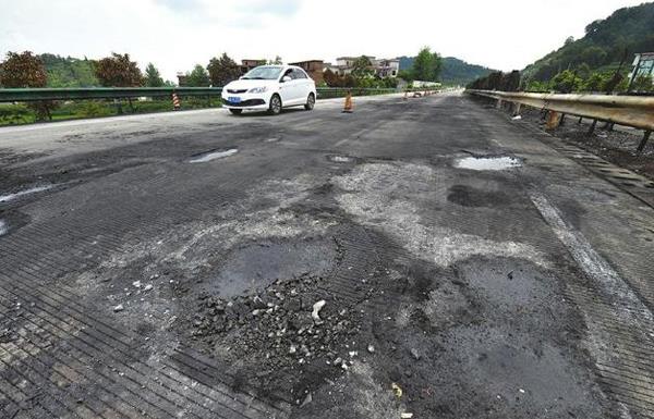 沪昆高速特大事故致多人伤亡,现场勘查及伤亡情况通报