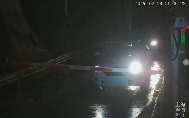 上海车主拒缴高速费被罚,高速收费新规别乱‘发明’