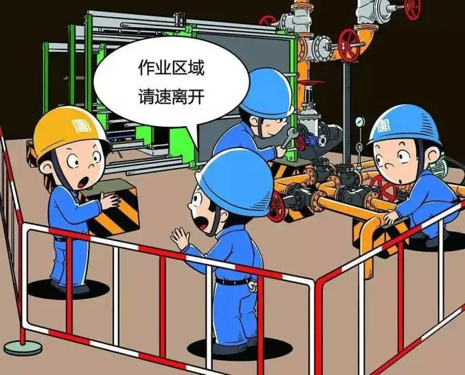 夏季事故风险加大，有限空间、用电安全、防雷等要注意