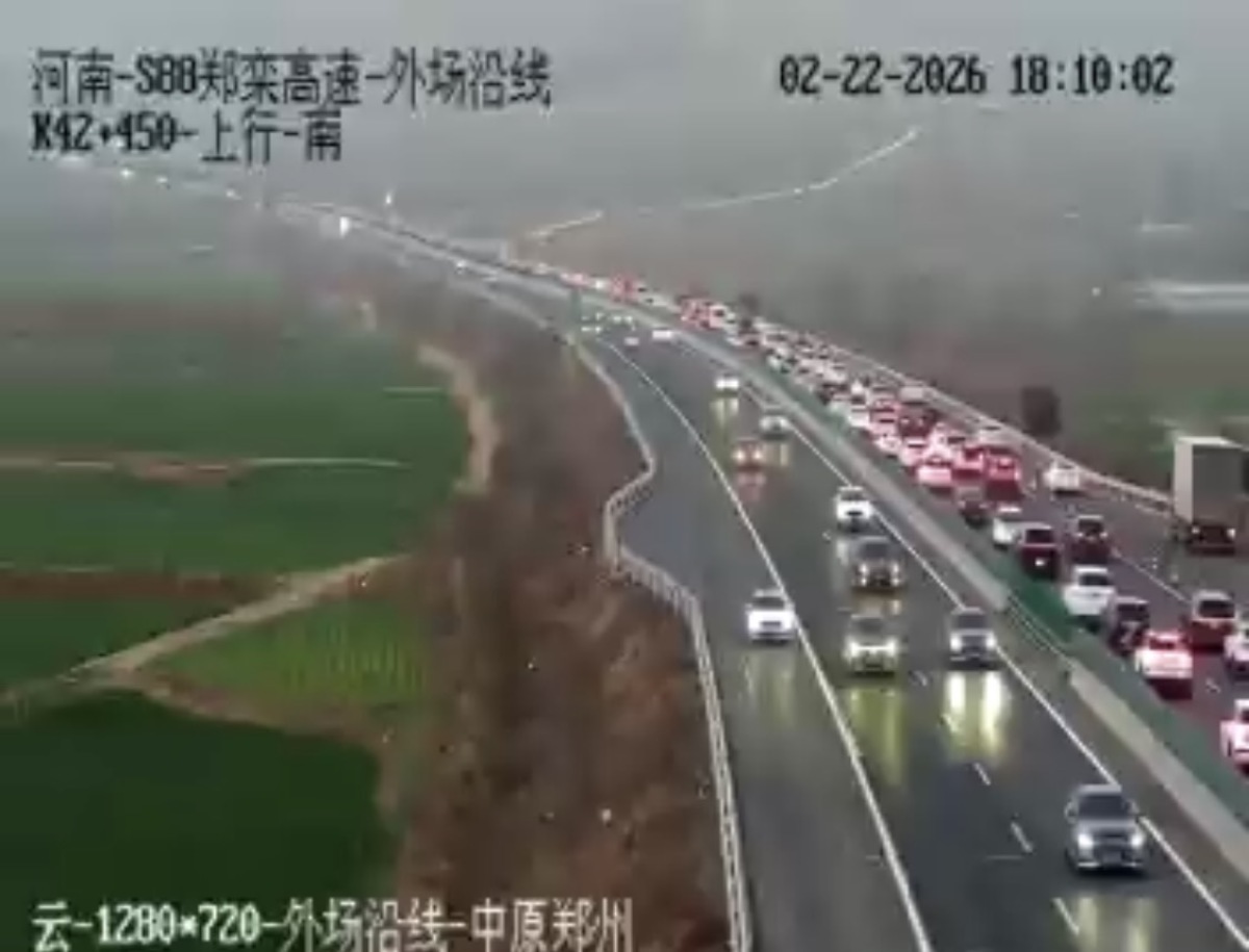 2026 春节河南高速返程迎大考 部分高速车道临时开放