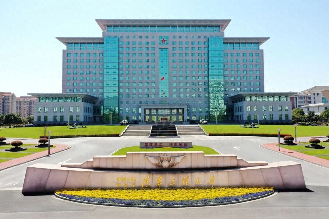 2025年新大学首年招生详情，家长考生速看