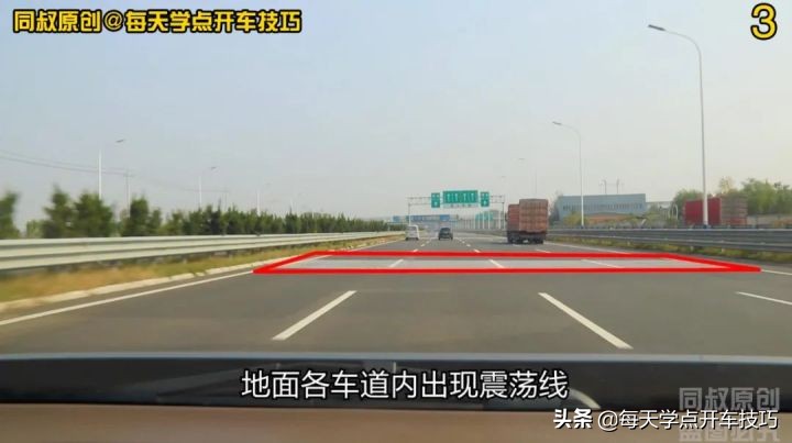 下高速出口龙门架指示啥?车道、抓拍、方向提示全解析