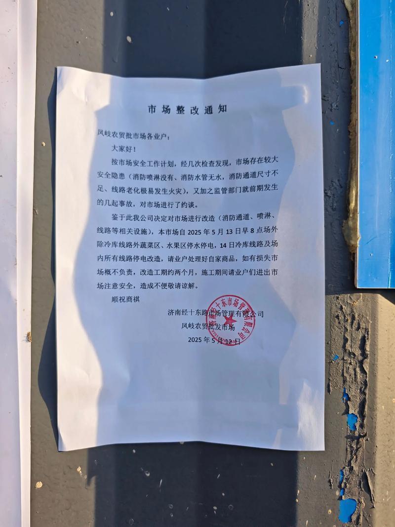 返乡快递停运冲上热搜,企业回应不停但或加价时效难保障