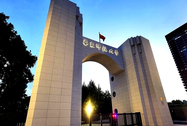 高三家长热议985高校分数线变化,选校策略大不同