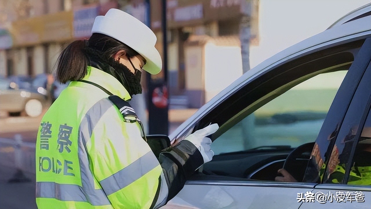 2022年4月1日起施行的办法后,超速扣分有啥变化?