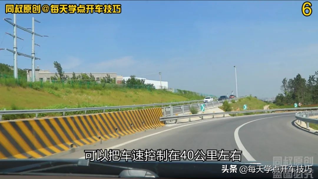 新手司机高速驾驶技巧:提前规划路径,避罚防堵超实用