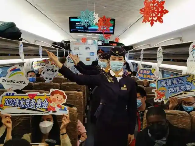 上海虹桥至北京南站列车，带你体验冬奥视听盛宴与纪念品活动